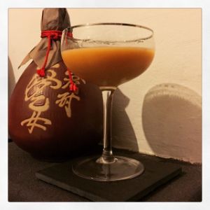 An Instagram of the Japanese Cocktail cocktail submitted by n0tquitethere that contains Cognac, Orgeat Syrup, Angostura Bitters and Lemon